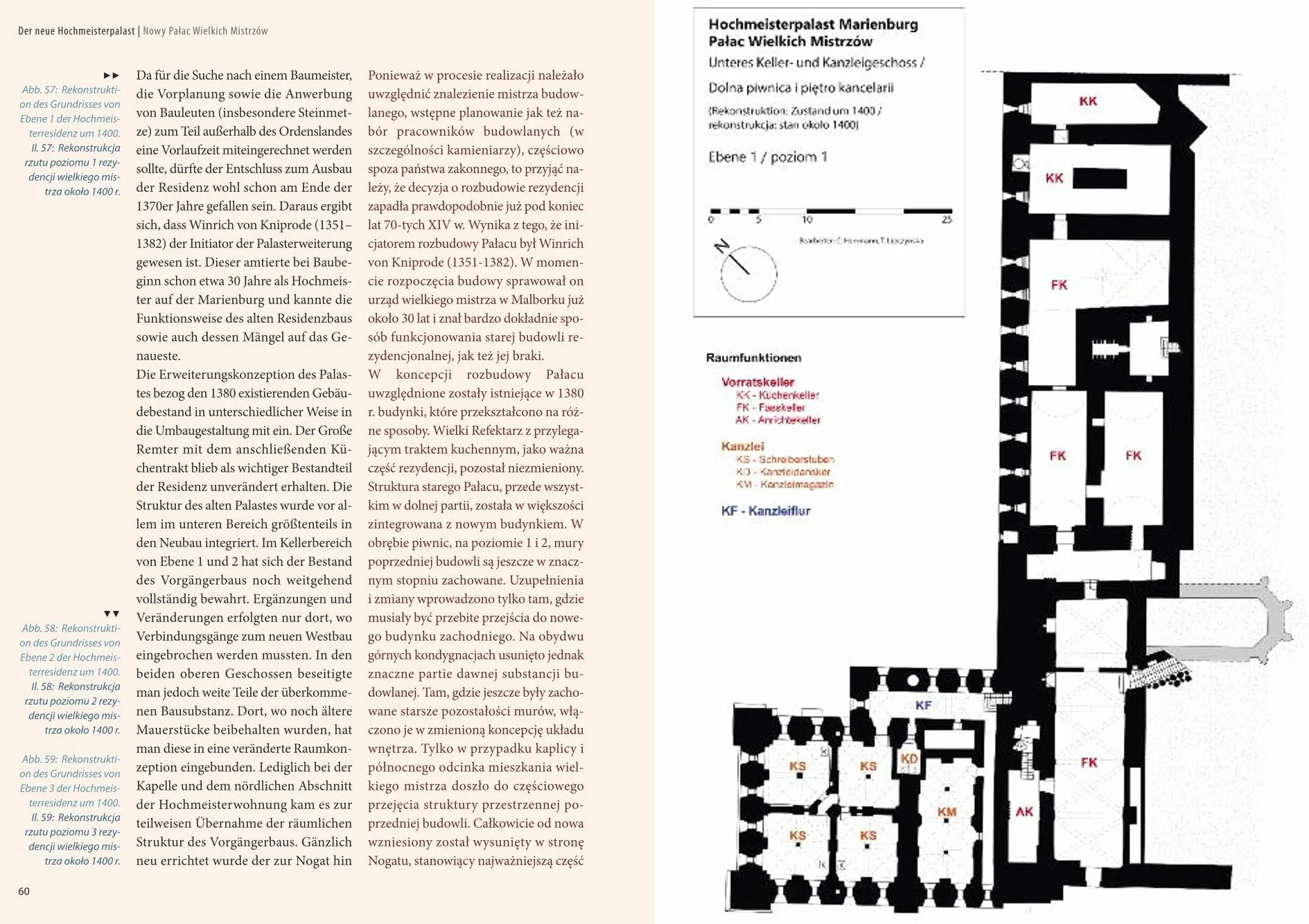 Der Marienburger Hochmeisterpalast / Malborski Palac Wielkich Mistrzow: Handbuch zur modernsten Fürstenresidenz des Mittelalters / Kompendium wiedzy ... rezydencji książęcej średniowiecza