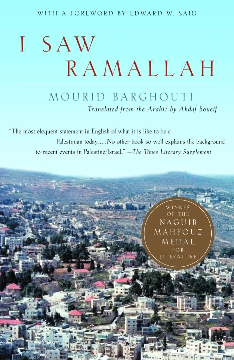I Saw Ramallah