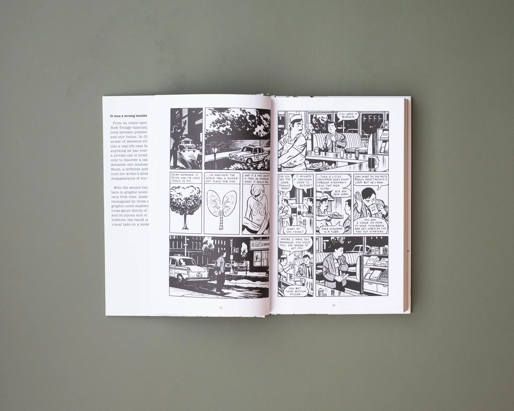Paul Auster's The New York Trilogy: An Observer Graphic Novel of the Year