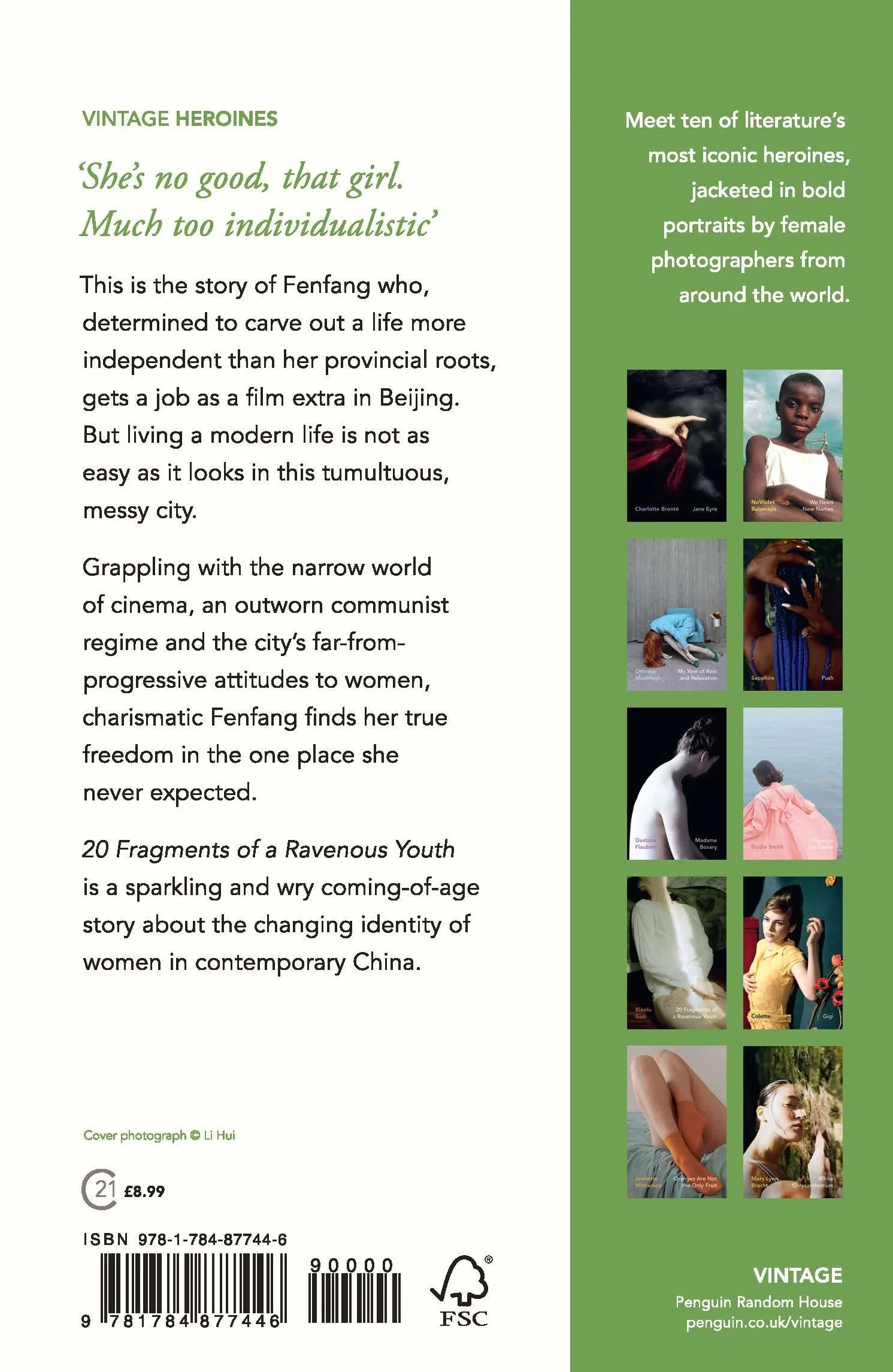 20 Fragments of a Ravenous Youth: Xiaolu Guo