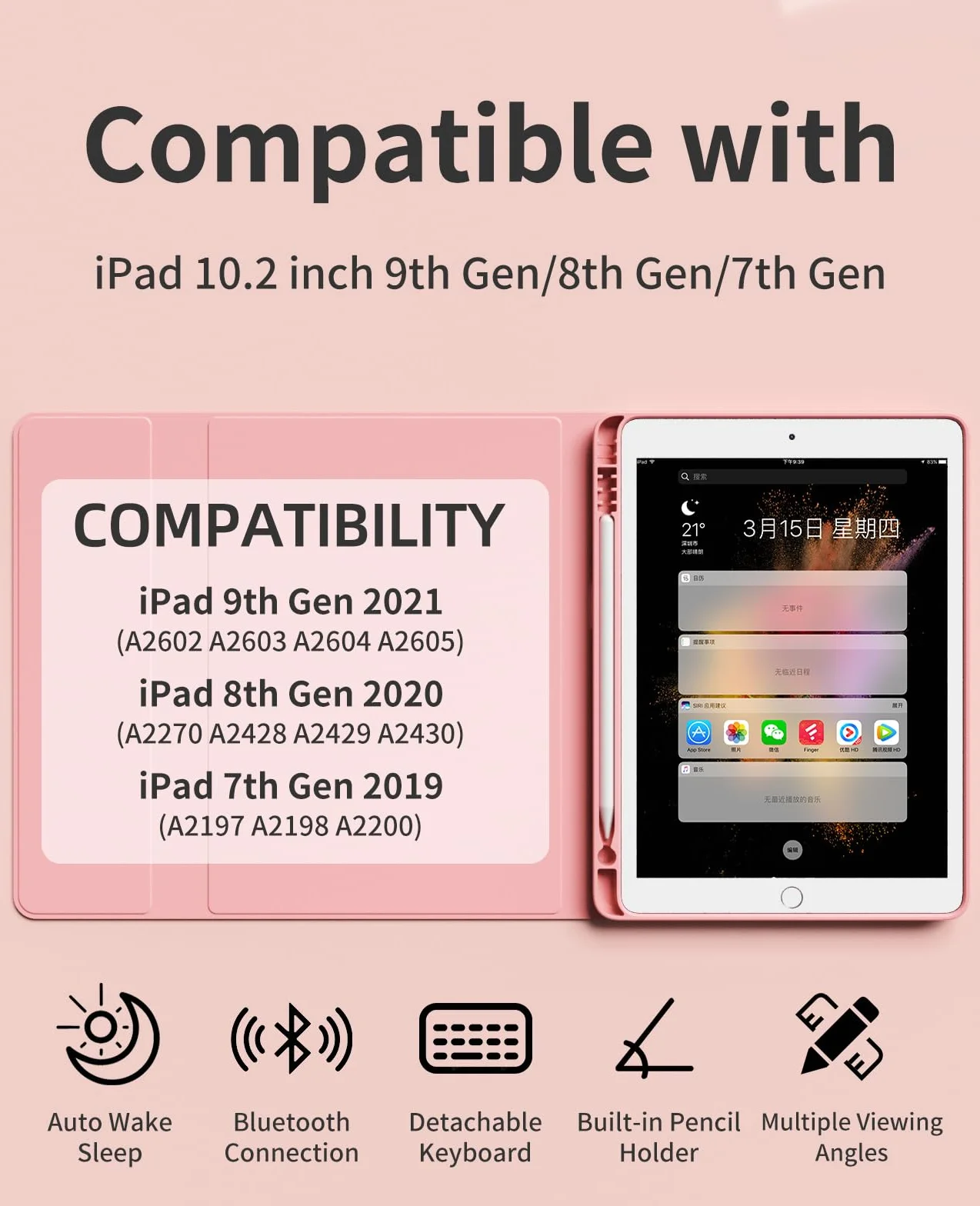 JKSML Etui na klawiaturę do iPada 9./ 8./ 7.generacji (2021/2020/2019) z uchwytem na rysik, miękkie etui ochronne z TPU, zdejmowana klawiatura Bluetooth QWERTZ do iPada 10,2 cala (różowe)