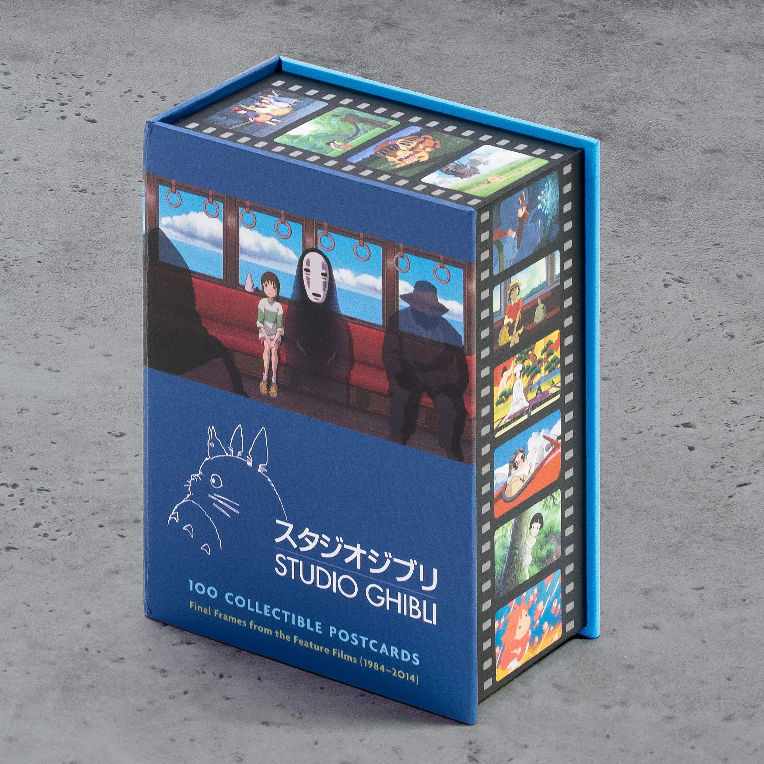 Studio Ghibli 100 postcards: Final frames from the motion pictures