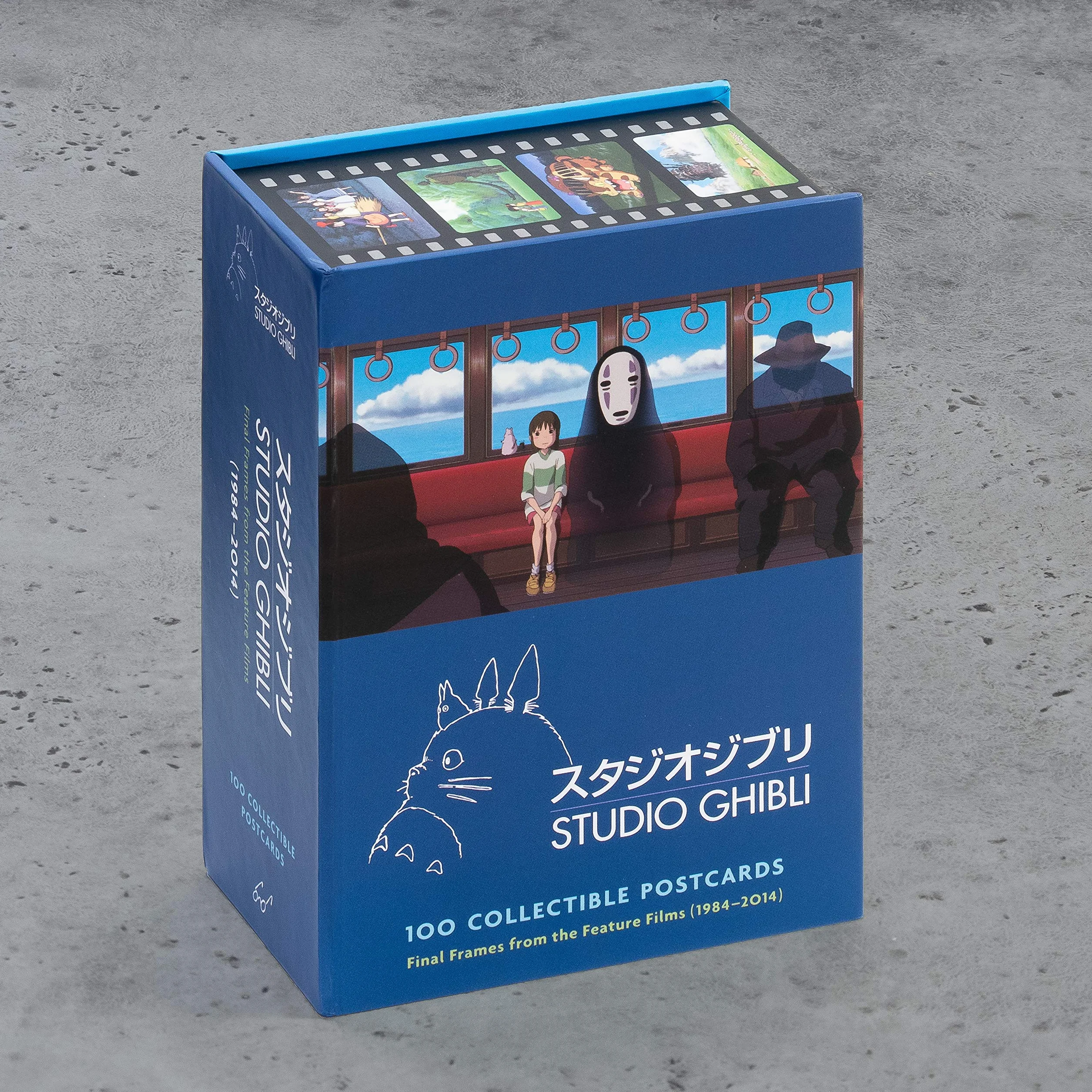 Studio Ghibli 100 postcards: Final frames from the motion pictures