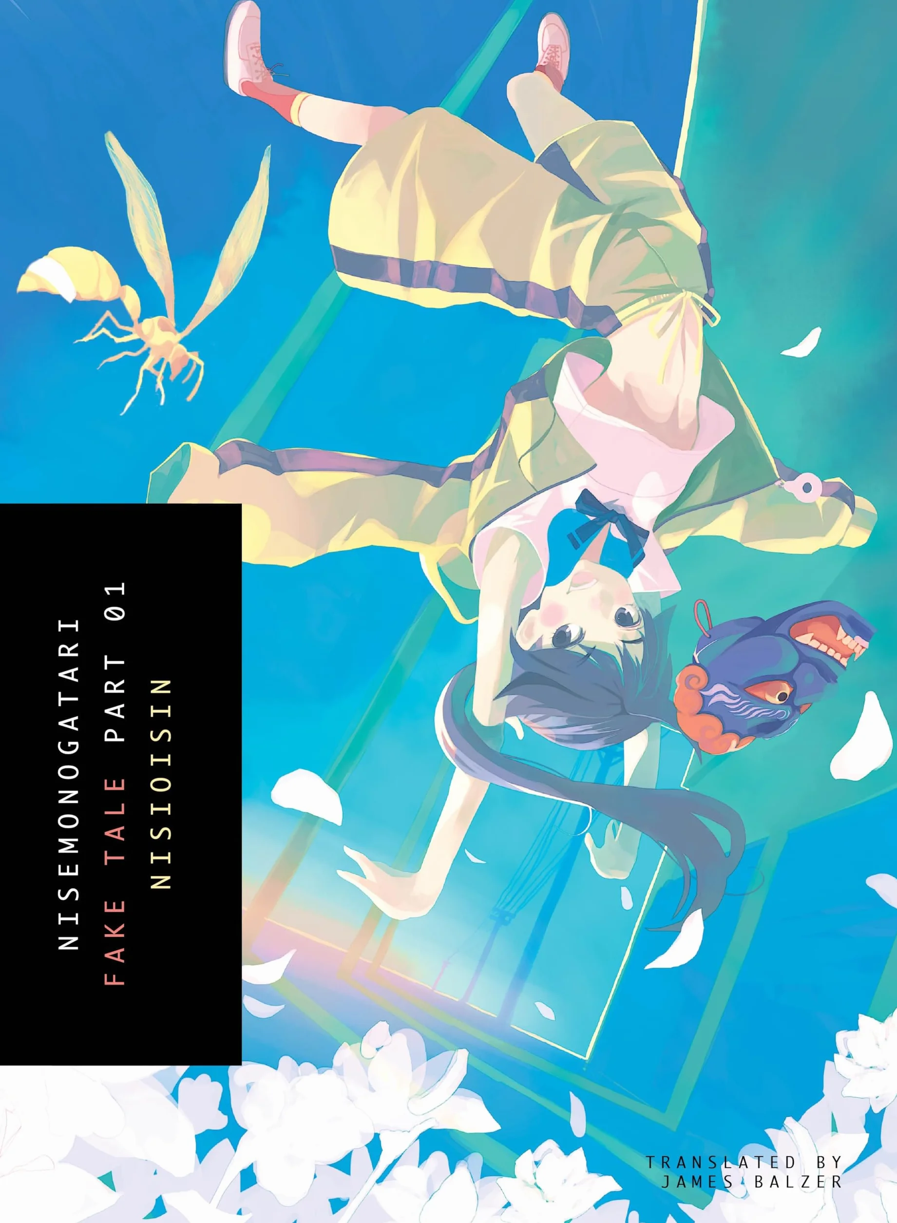 NISEMONOGATARI, Part 1: Fake Tale: 5