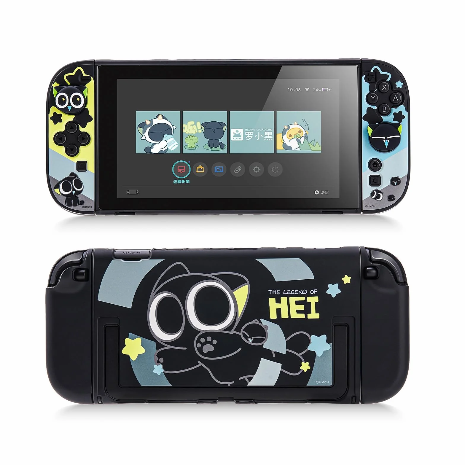 GeekShare Etui ochronne kompatybilne z Switch 2, twarda, wąska, dokująca obudowa PC kompatybilna z konsolą do gier Switch 2025 i kontrolerami joysticka - seria HEI