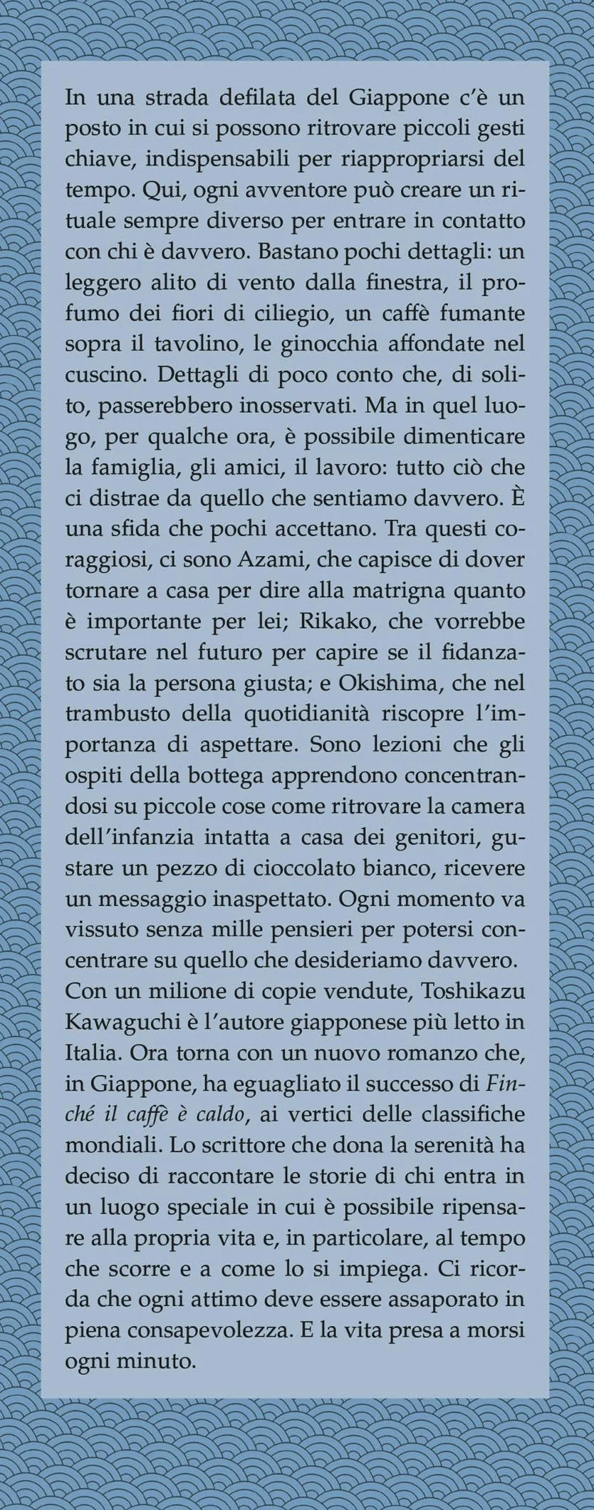 La bottega del tempo ritrovato