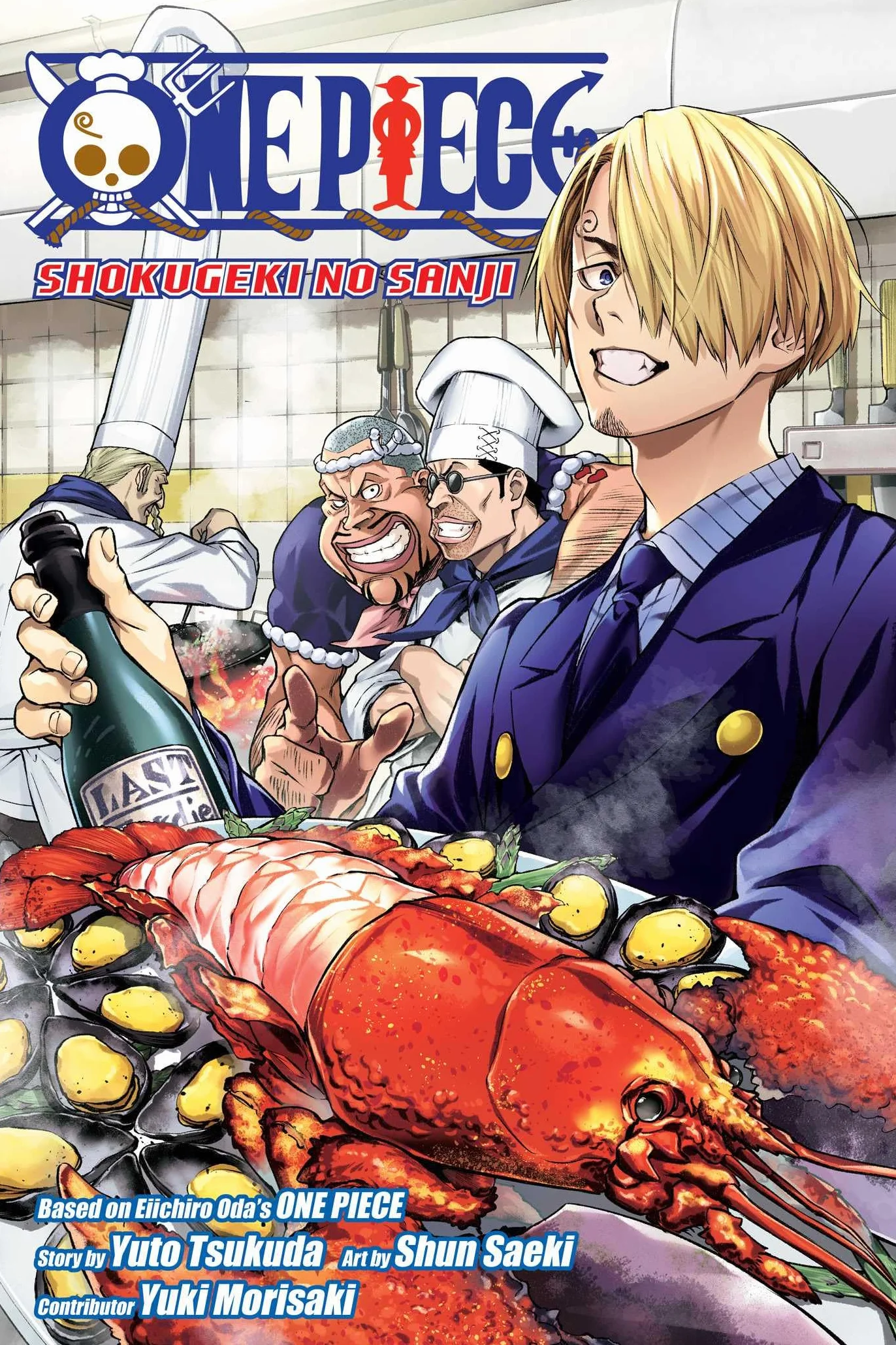 One Piece: Shokugeki No Sanji: Volume 1