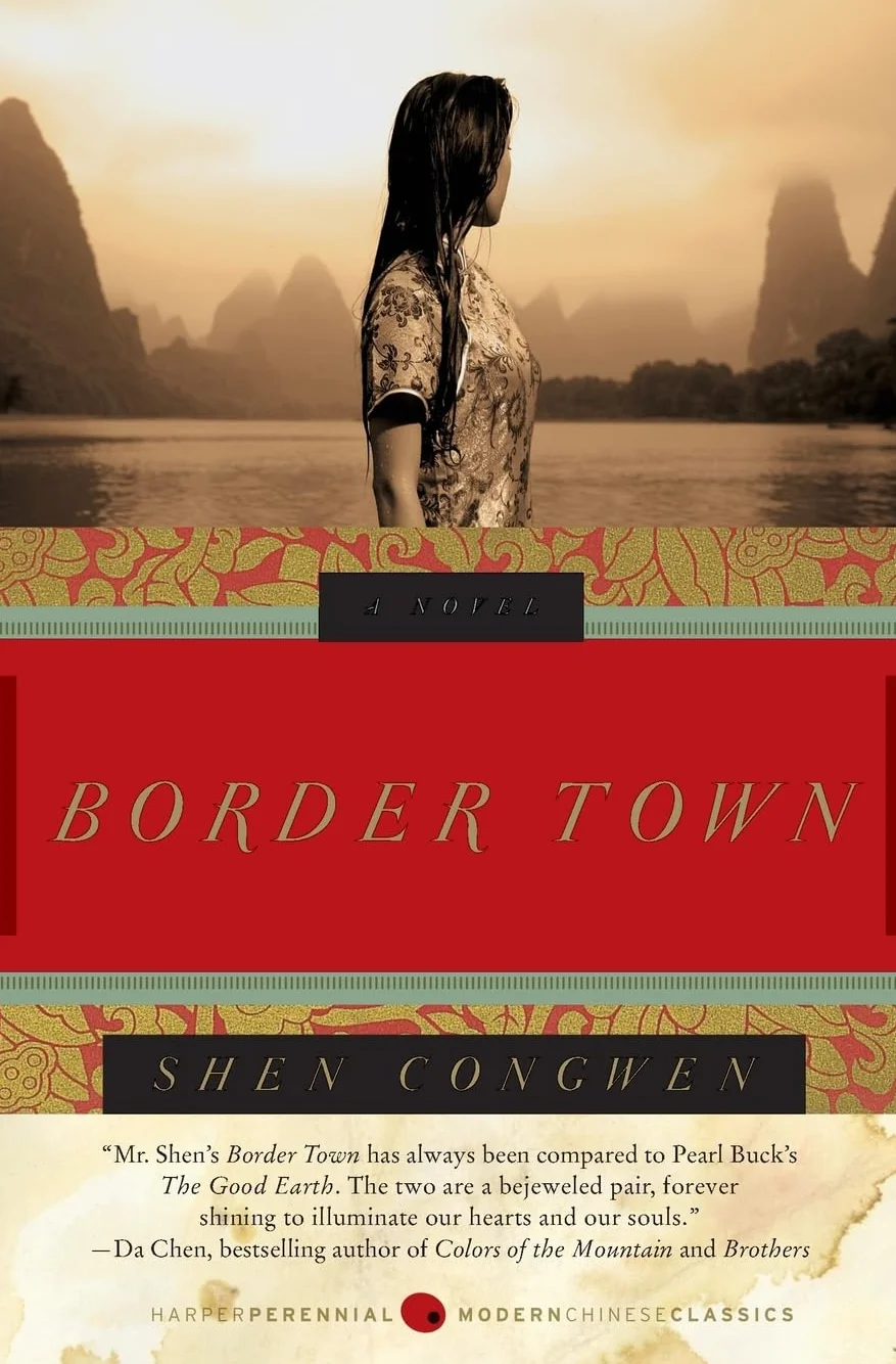 Border Town: A Novel
