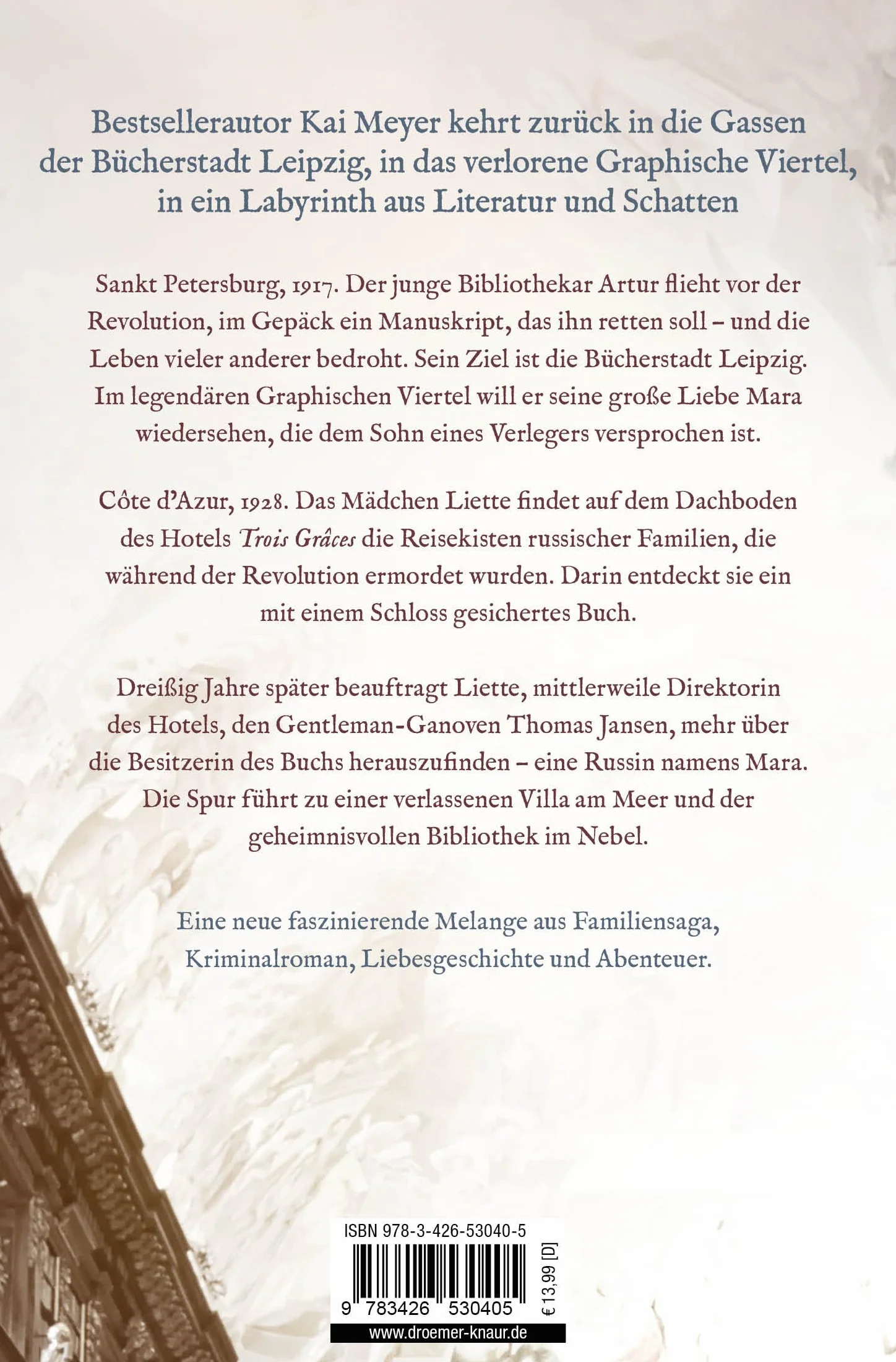 Die Bibliothek im Nebel: Roman | Eine atemberaubende Melange aus Familiensaga und Kriminalroman in der Welt der Bücher: 2