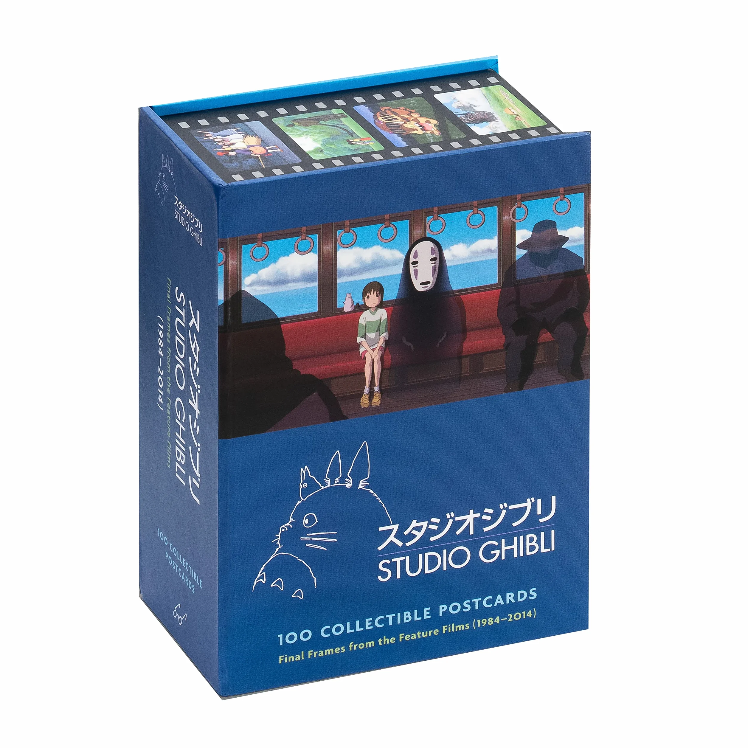 Studio Ghibli 100 postcards: Final frames from the motion pictures