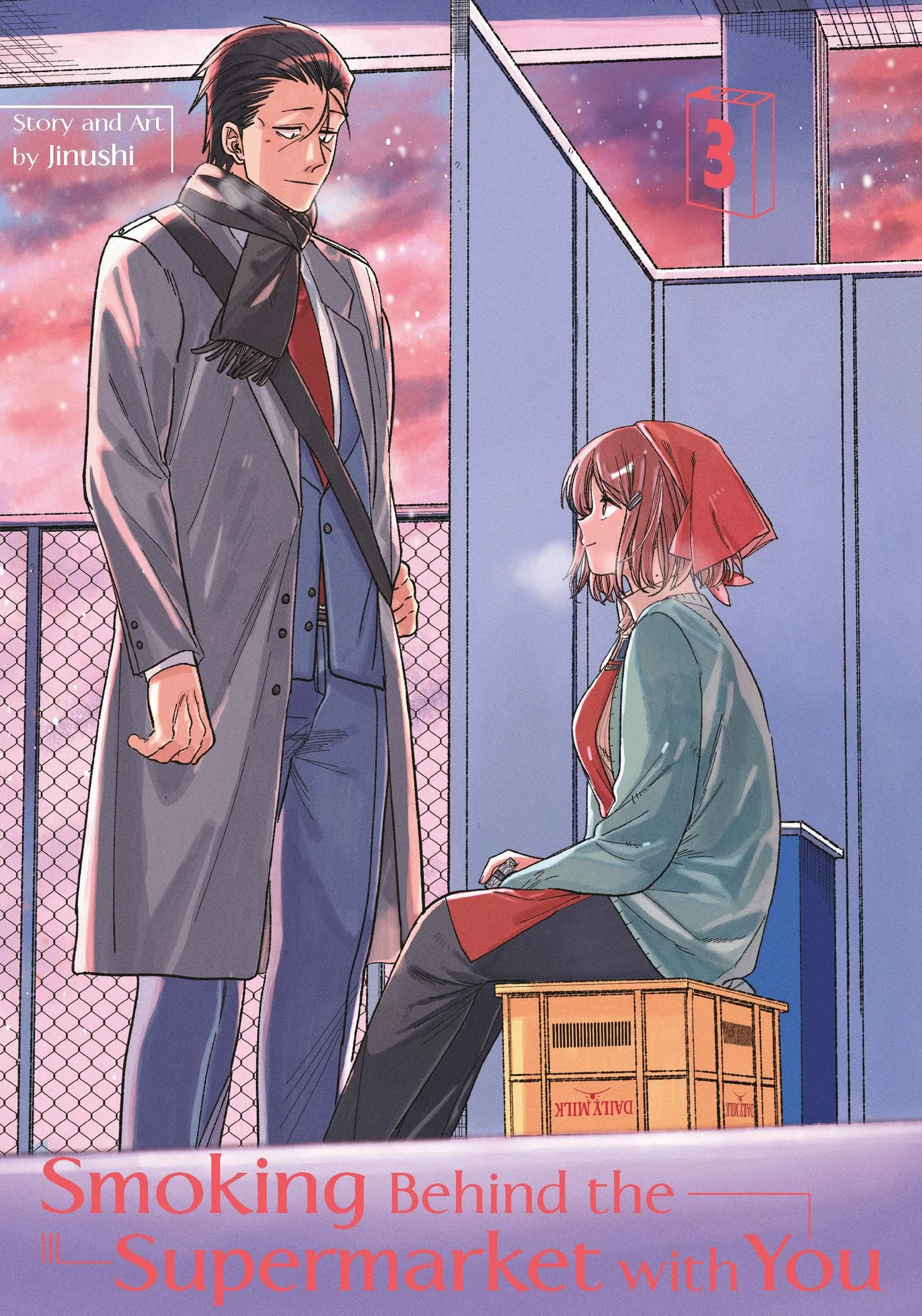 Smoking Behind the Supermarket with You 03: 3