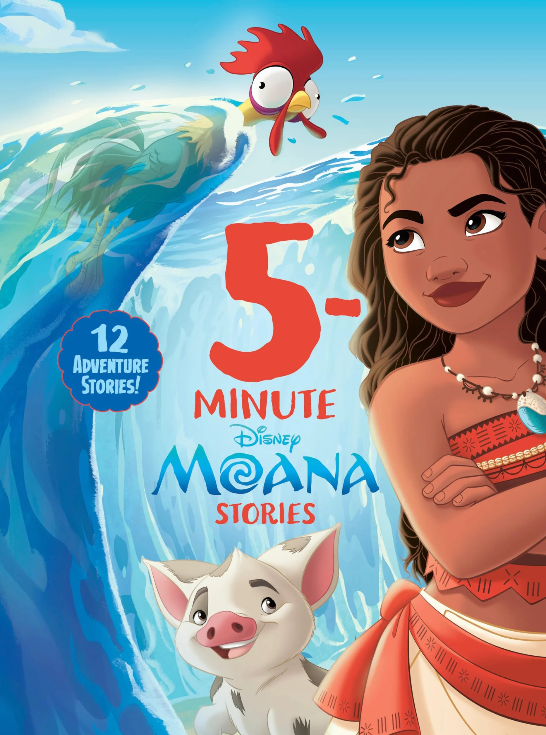 5-Minute Moana Stories