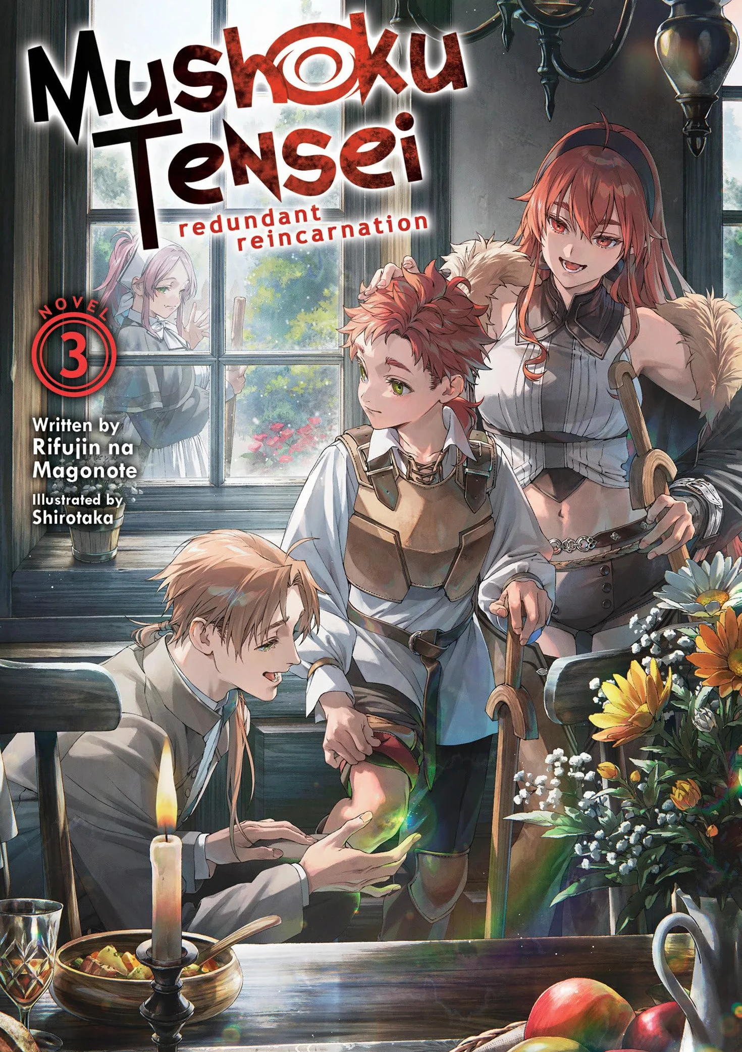 Mushoku Tensei: Redundant Reincarnation (Light Novel) Vol. 3