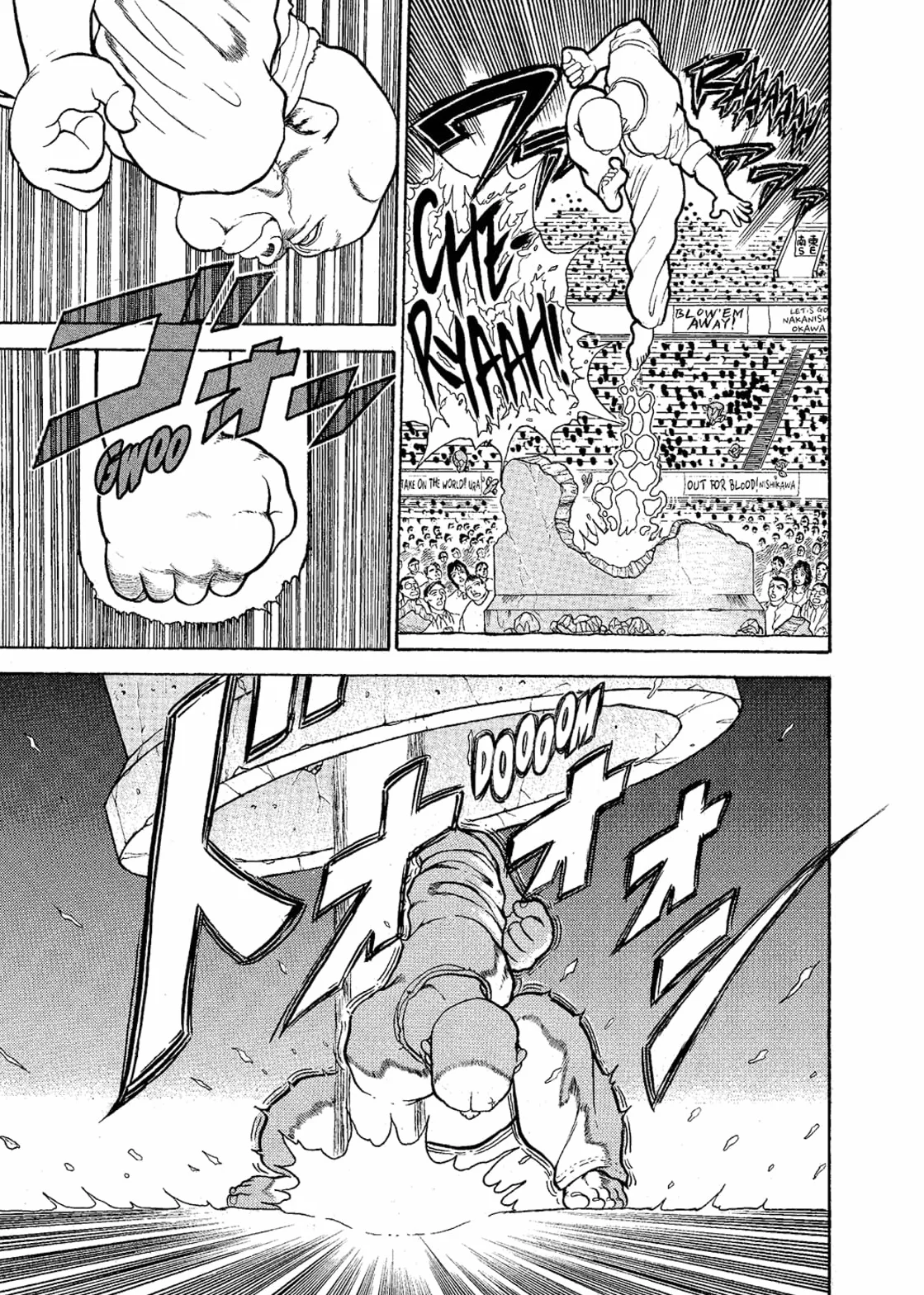 Baki the Grappler Vol.1: Volume 1