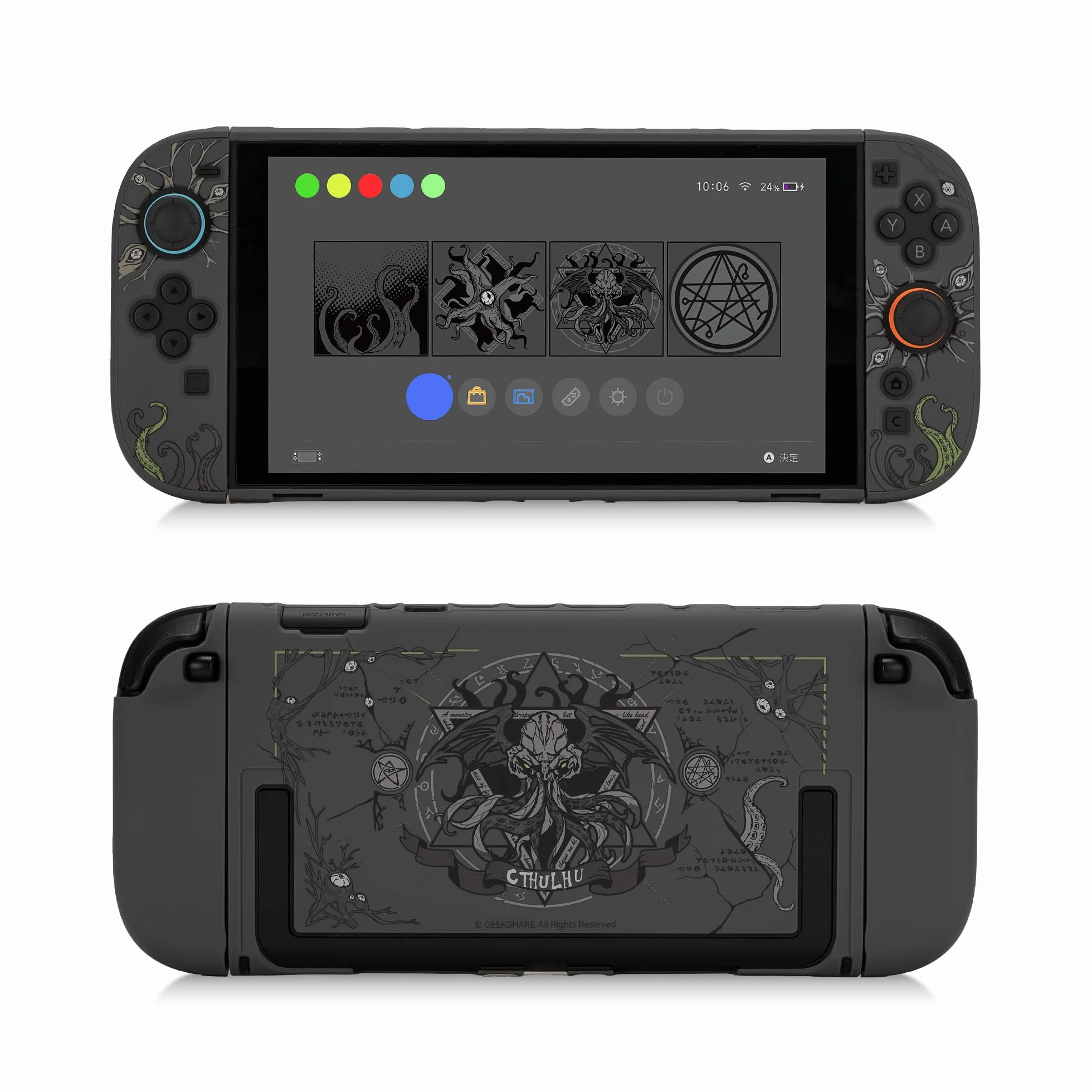 GeekShare Twarde etui ochronne kompatybilne z Switch 2, Kawaii Cartoon Switch 2, kompatybilne z dokowaniem, odporne na zarysowania i uderzenia designerskie etui — Cthulhu