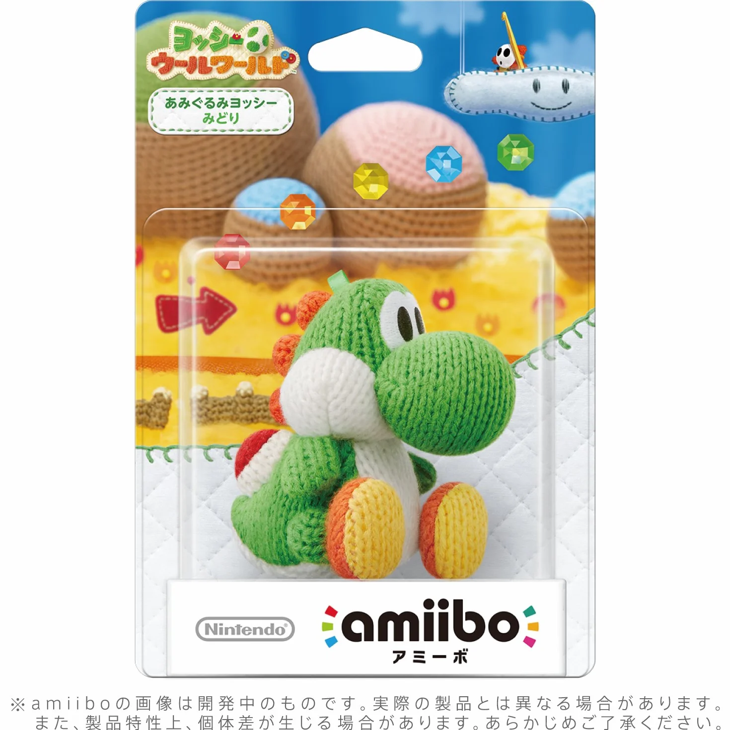 amiibo zielona przędza Yoshi (Yoshi's Woolly World Series) do Nintendo Wii U, Nintendo 3DS