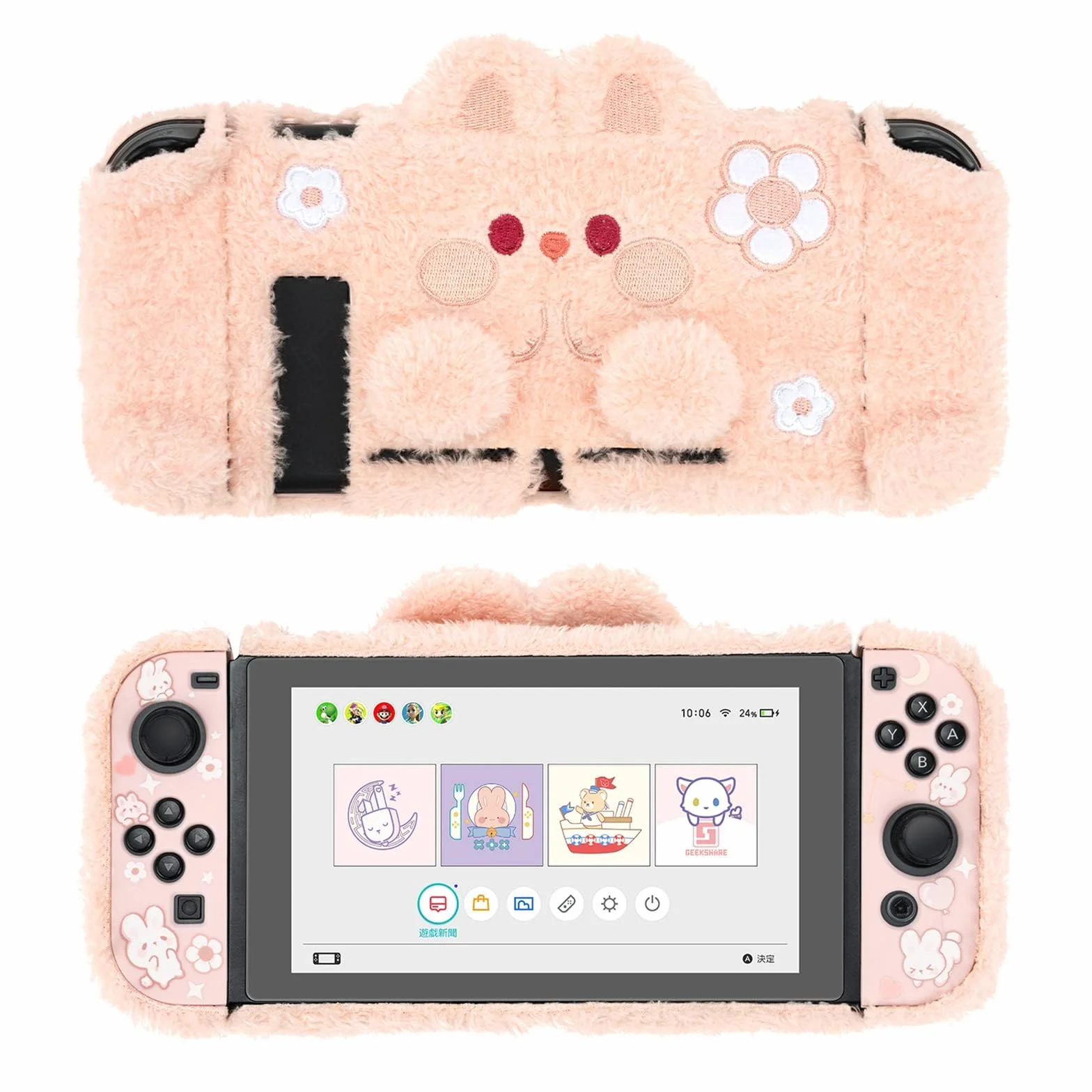 GeekShare Śliczne pluszowe etui ochronne kompatybilne z Switch/OLED - amortyzujące wstrząsy i odporne na zarysowania etui skórzane do OLED/Switch - pluszowy królik (do Switch 2017)