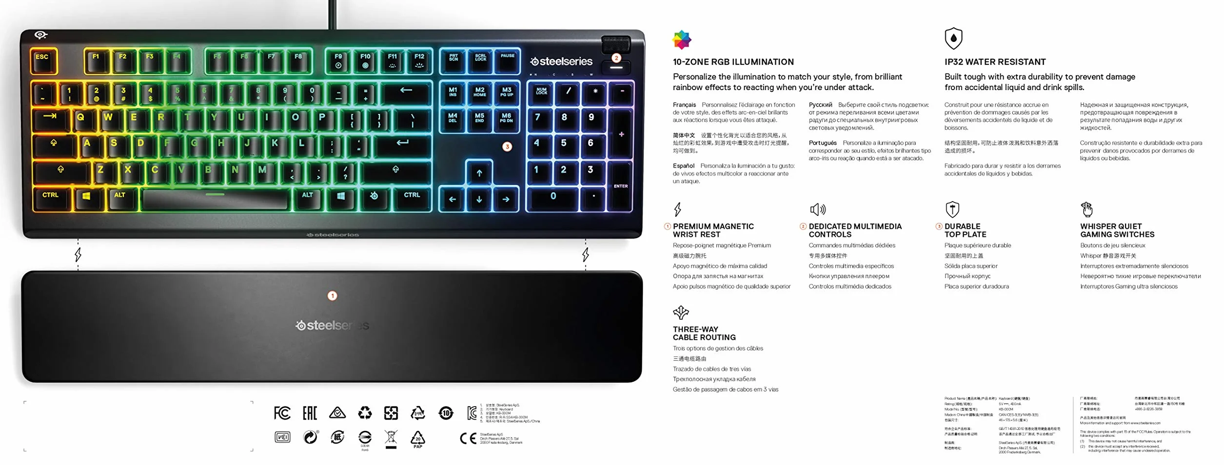 SteelSeries Apex 3 - klawiatura do gier RGB - 10-strefowe podświetlenie RGB - magnetyczna podpórka pod nadgarstki Premium - amerykański układ QWERTY, czarna